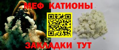 ешки Кунгур