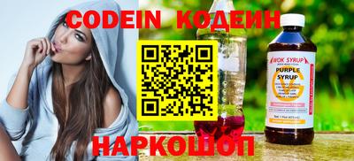 прущая мука Кулебаки