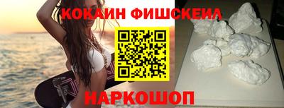 наркотики Кумертау
