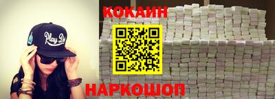 наркотики Кумертау