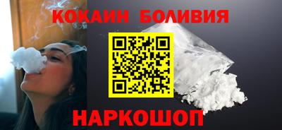 ешки Кунгур