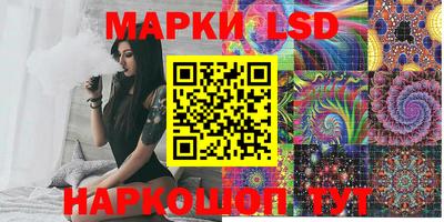 ешки Кунгур