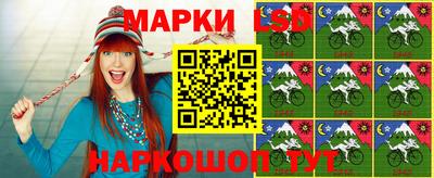 наркотики Кумертау