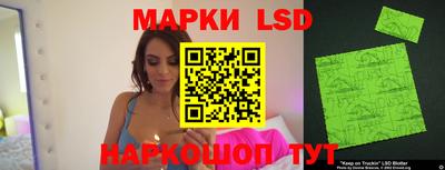 ешки Кунгур