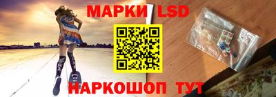 наркотики Кумертау