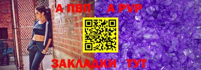 ешки Кунгур