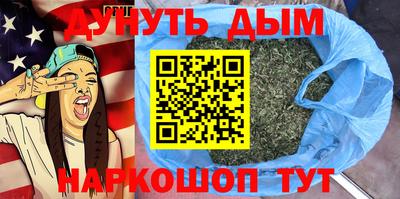 прущая мука Кулебаки