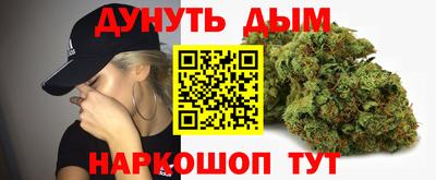 ешки Кунгур