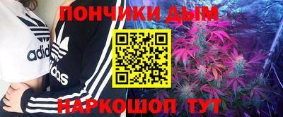 прущая мука Кулебаки