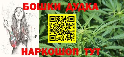 прущая мука Кулебаки