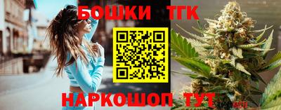 ешки Кунгур
