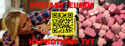 прущая мука Кулебаки