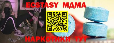 прущая мука Кулебаки