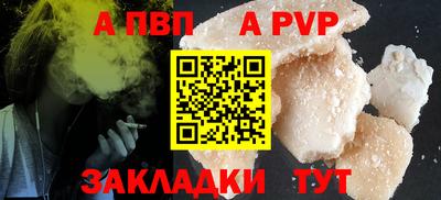 ешки Кунгур