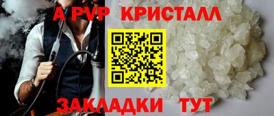 ешки Кунгур