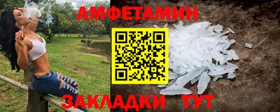 наркотики Кумертау