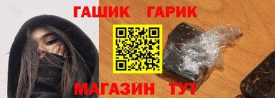 ешки Кунгур