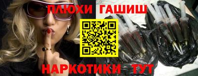 ешки Кунгур