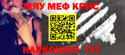 ешки Кунгур
