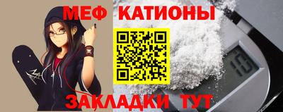 ПСИЛОЦИБИНОВЫЕ ГРИБЫ Ликино-Дулёво