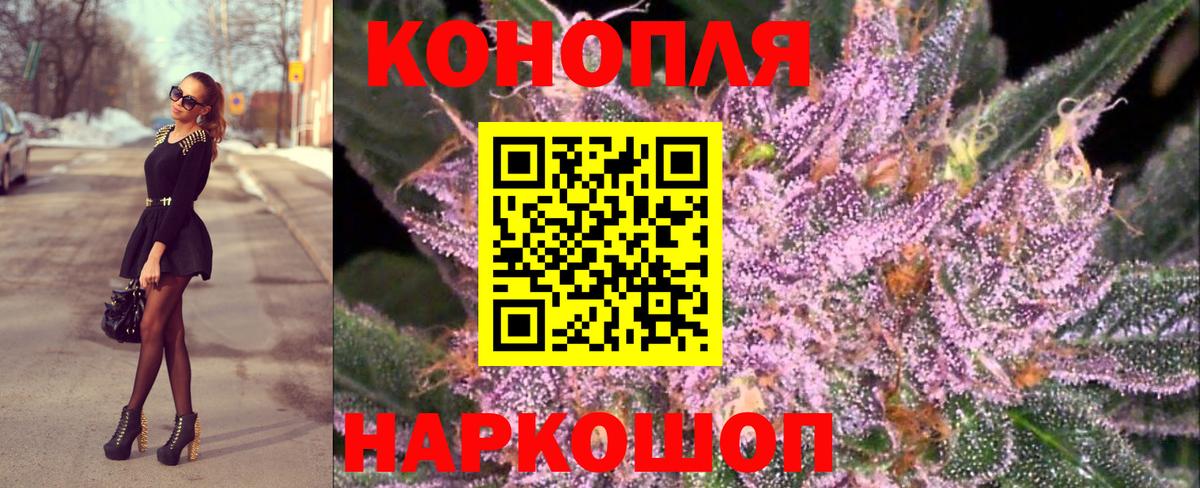 НБОМе Донецк